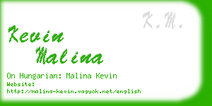 kevin malina business card